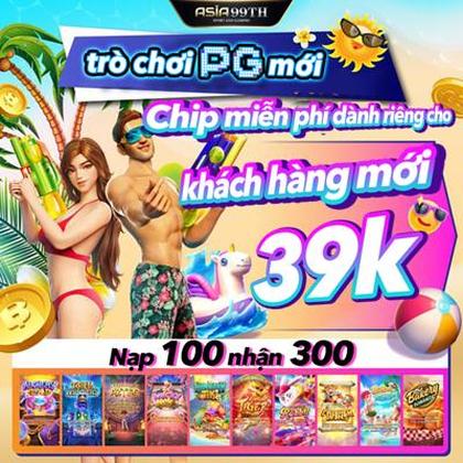 BET5455