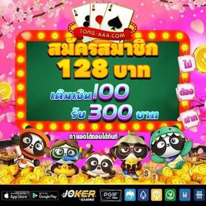 BET5455 BET5455