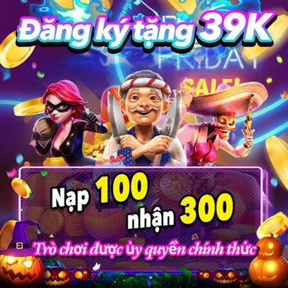 BET5455