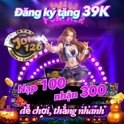 BET5455 BET5455