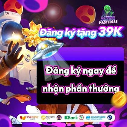 BET5455